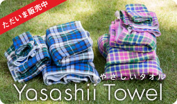 �₳�����^�I��