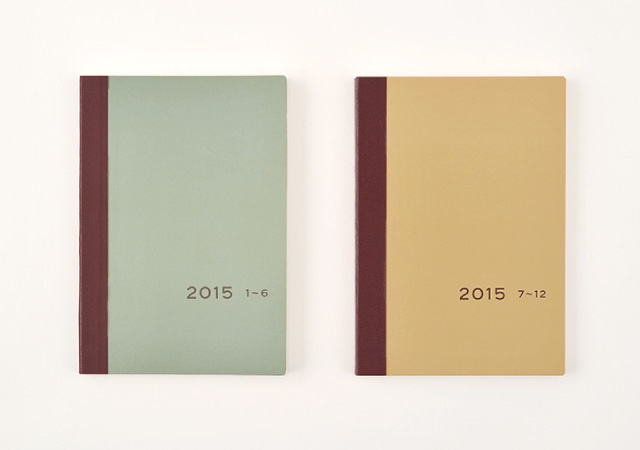 分冊版のavec〈アヴェク〉登場！