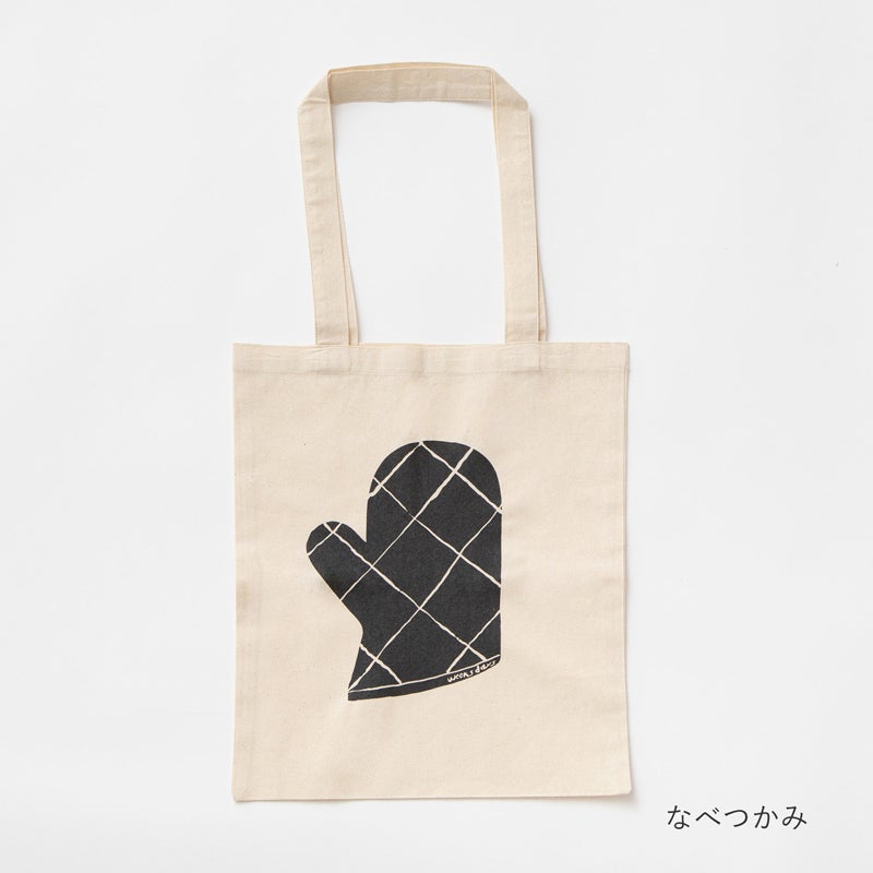 お*ち様 weeks days 小さな革のトートバッグ ちいさな革のトートバッグ