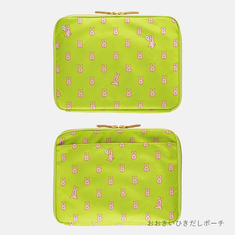 キューライス スキウサギ - NICE TO MEET YOU SALE！- ほぼ日刊イトイ新聞