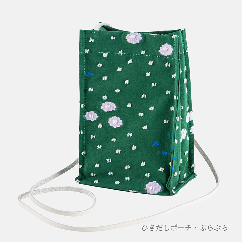 マキノコレクション 机上の庭 - NICE TO MEET YOU SALE！- ほぼ日刊