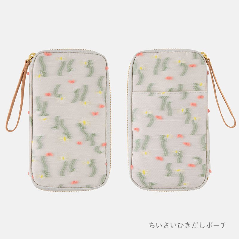 マキノコレクション Dreaming Garden - NICE TO MEET YOU SALE！- ほぼ