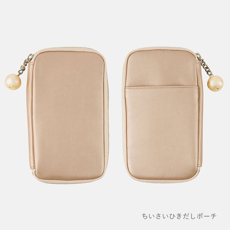 シャンパンパール - NICE TO MEET YOU SALE！- ほぼ日刊イトイ新聞