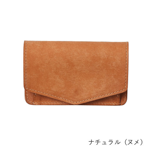 entoanの ミニウォレット - NICE TO MEET YOU SALE！- ほぼ日刊イトイ新聞