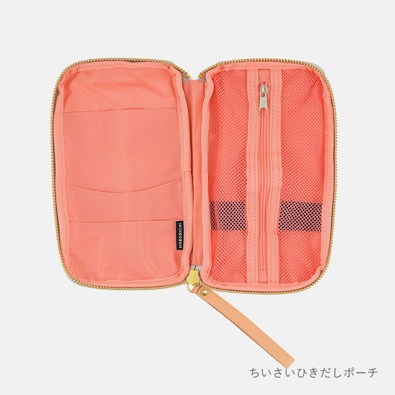 マキノコレクション Dreaming Garden - NICE TO MEET YOU SALE！- ほぼ