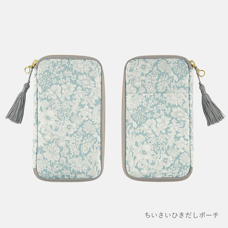 【未使用】LIBERTY リバティ Luna Meadow ひきだしポーチ　希少 LIBERTY FABRICS Luna Meadow - NICE TO MEET YOU SALE！- ほぼ日刊