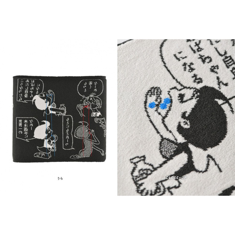 ふしぎなメルモ - NICE TO MEET YOU SALE！- ほぼ日刊イトイ新聞