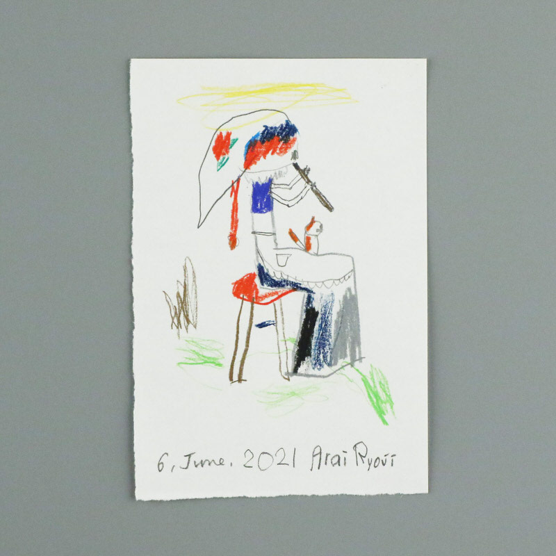 ドローイング 荒井良二 その26 - NICE TO MEET YOU SALE！- ほぼ日刊