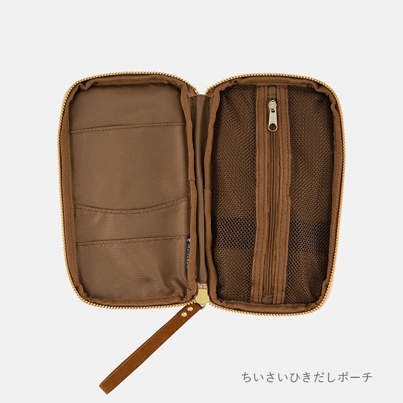 ミナ ペルホネン memoria - NICE TO MEET YOU SALE！- ほぼ日刊イトイ新聞