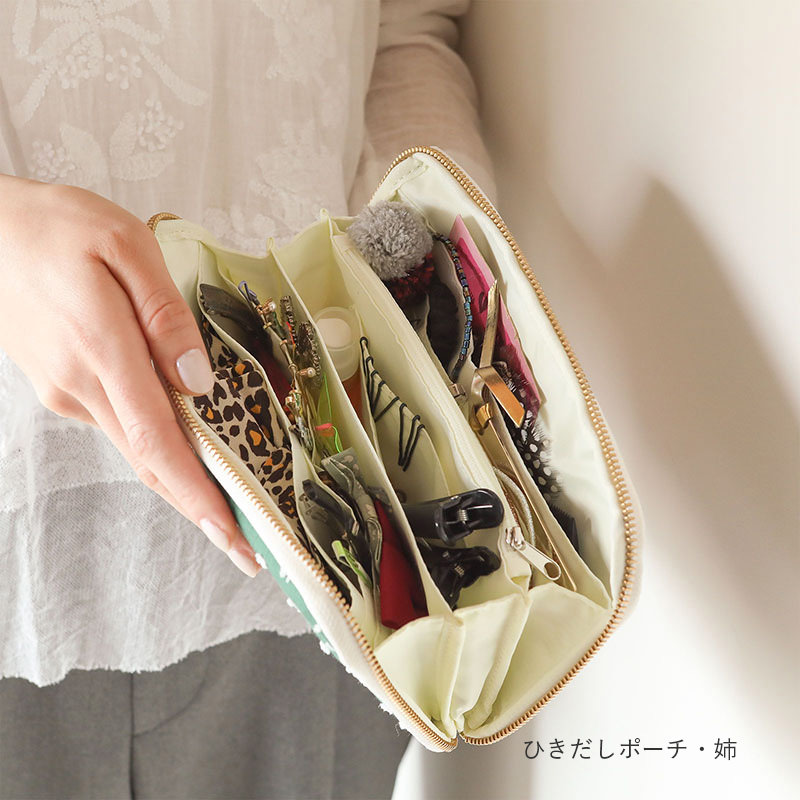 マキノコレクション 机上の庭 - NICE TO MEET YOU SALE！- ほぼ日刊