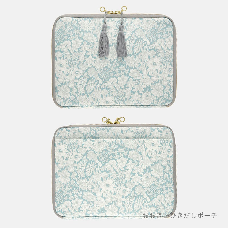 【未使用】LIBERTY リバティ Luna Meadow ひきだしポーチ　希少 LIBERTY FABRICS Luna Meadow - NICE TO MEET YOU SALE！- ほぼ日刊