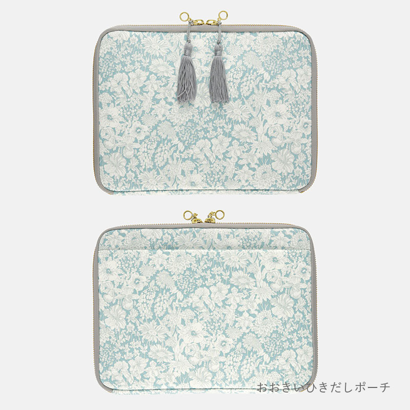 LIBERTY FABRICS Luna Meadow - NICE TO MEET YOU SALE！- ほぼ日刊 