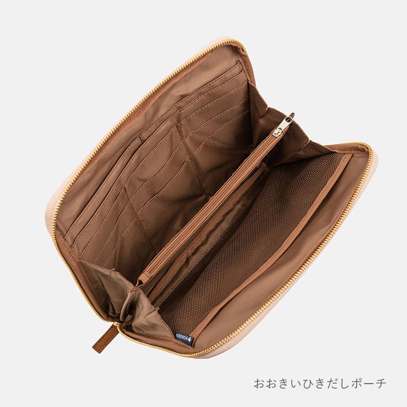ミナ ペルホネン memoria - NICE TO MEET YOU SALE！- ほぼ日刊イトイ新聞