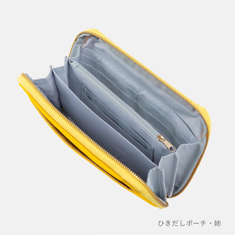 イエロー - NICE TO MEET YOU SALE！- ほぼ日刊イトイ新聞