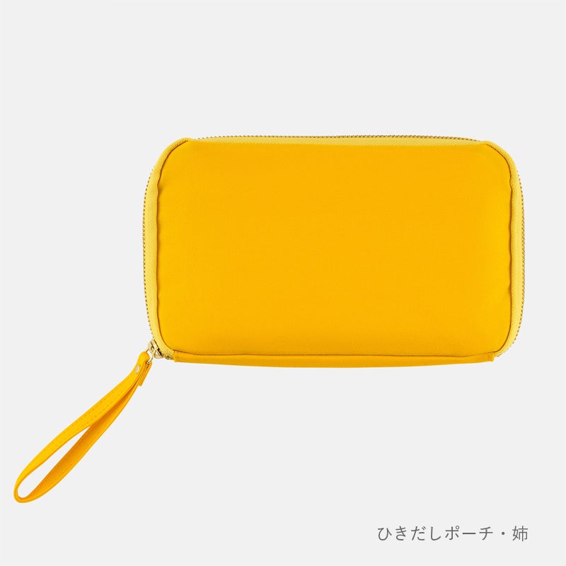 イエロー - NICE TO MEET YOU SALE!- ほぼ日刊イトイ新聞 イエロー - NICE TO MEET YOU SALE!- ほぼ日刊イトイ新聞