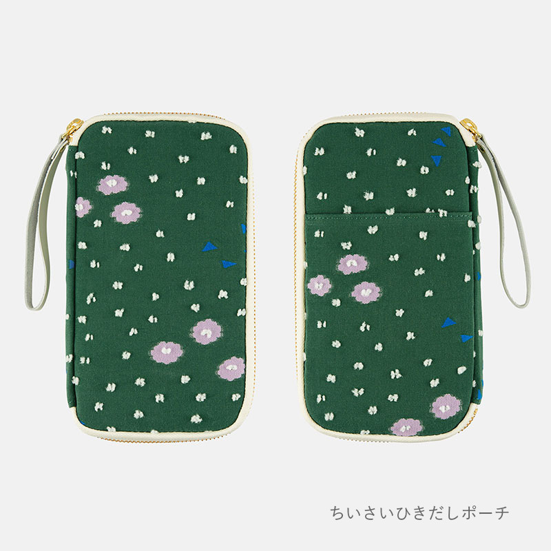 HOBONICHI ほぼ日 ひきだしポーチ姉 机上の庭 マキノコレクション 新品