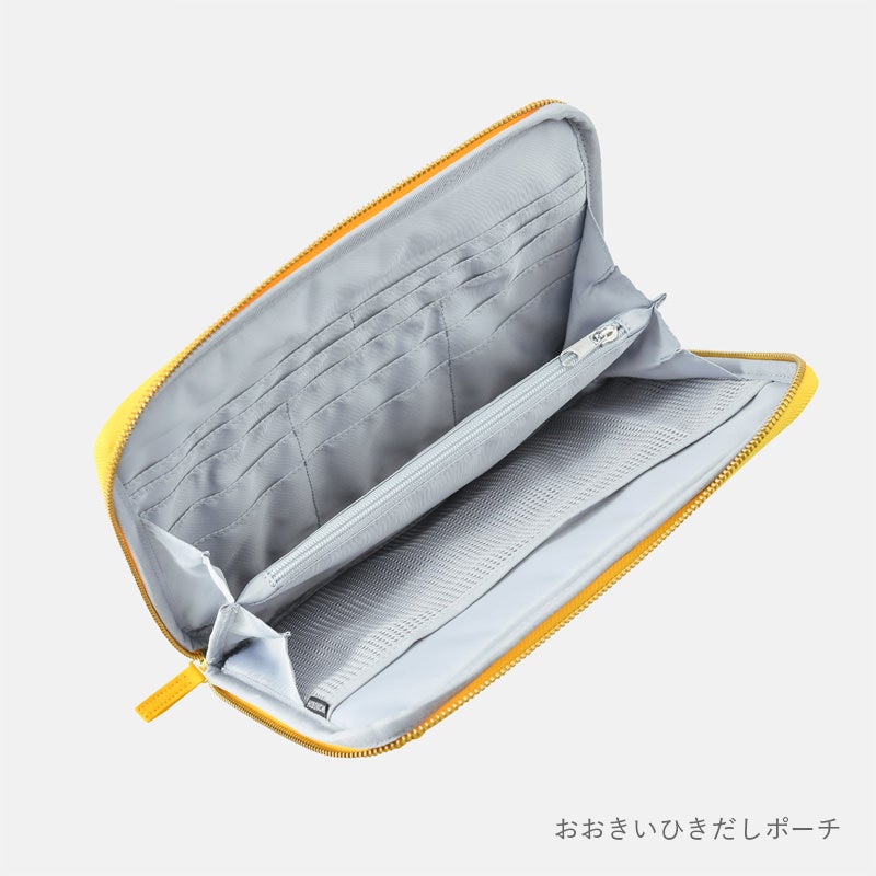 イエロー - NICE TO MEET YOU SALE！- ほぼ日刊イトイ新聞