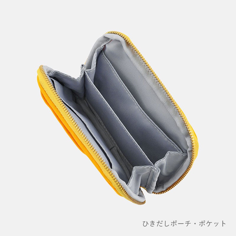 イエロー - NICE TO MEET YOU SALE！- ほぼ日刊イトイ新聞