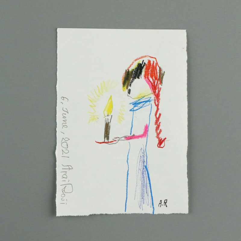 ドローイング 荒井良二 その12 - NICE TO MEET YOU SALE！- ほぼ日刊