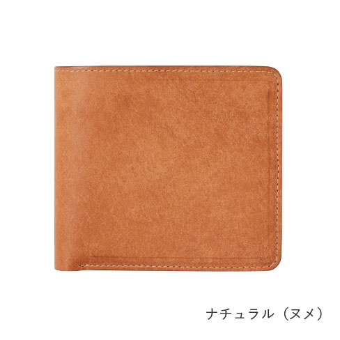 【美品】entoan マスタード half wallet ハーフウォレット half wallet(マスタード) | entoan web store