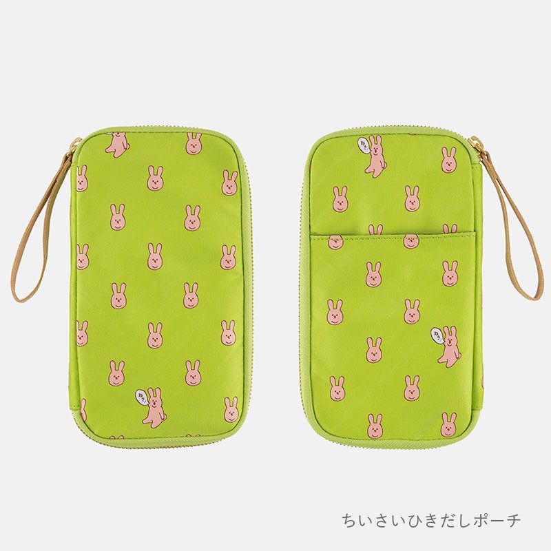 キューライス スキウサギ - NICE TO MEET YOU SALE！- ほぼ日刊イトイ新聞