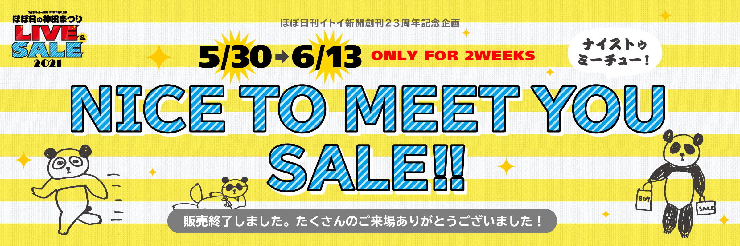 NICE TO MEET YOU SALE!!