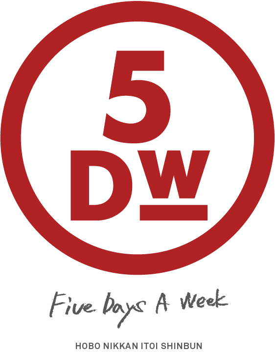 5DW メンズショップ イシカワ