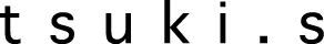 tsuki.s