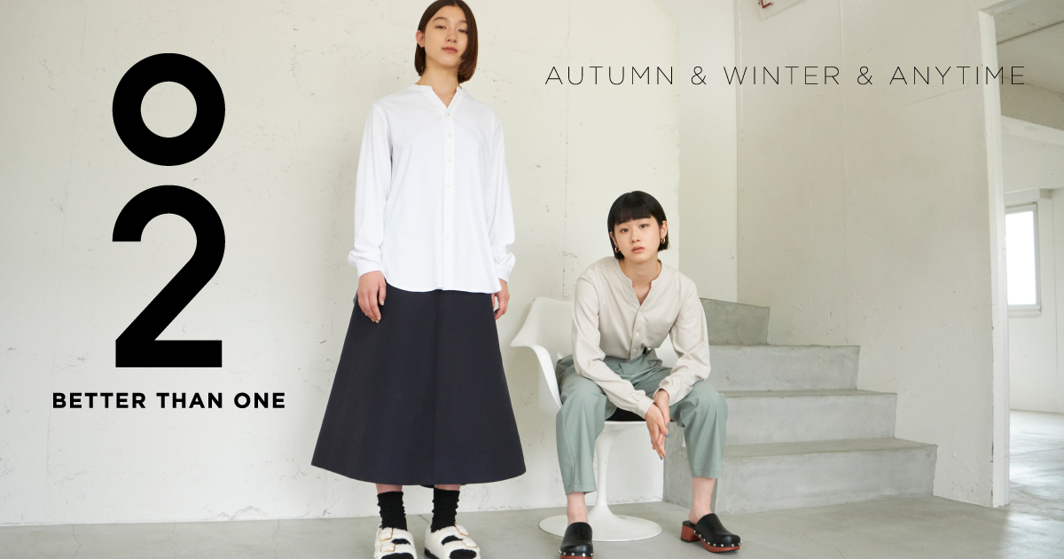 O2〉BETTER THAN ONE-ほぼ日刊イトイ新聞