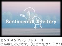 �Z���`�����^���e���g���[�͂���ȂƂ���ł��B