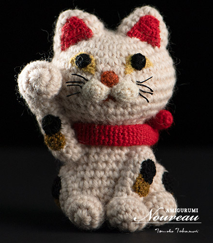 1点もの タカモリ・トモコ あみぐるみ