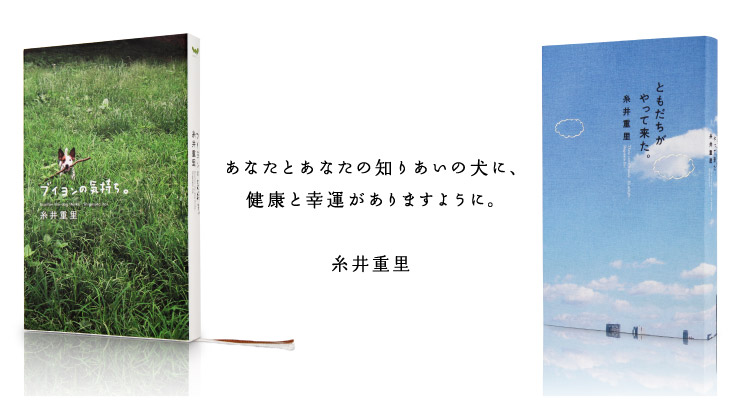 �R��10���i�΁j�ߑO11���A �Q�������ɔ̔��X�^�[�g�B