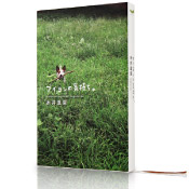 �u�C�����̋C�����B