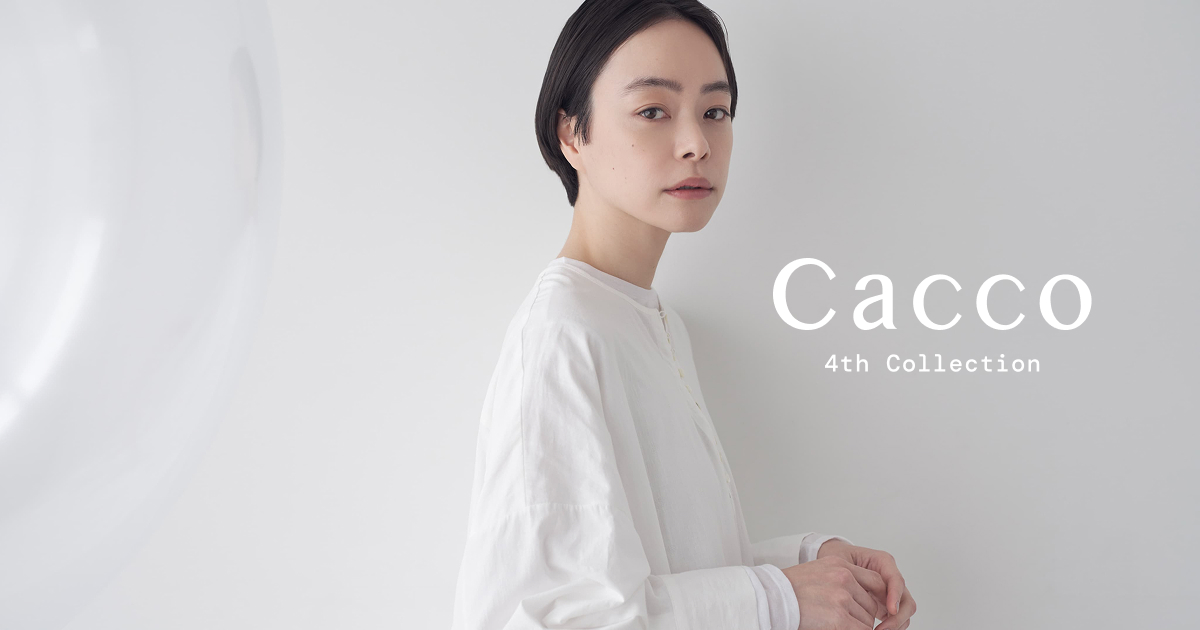 Cacco］4th Collection LOOK BOOK - ほぼ日 -