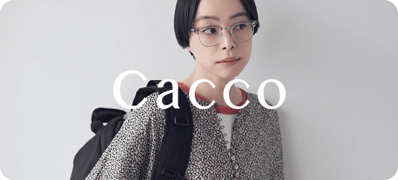 Cacco販売ページはこちらから