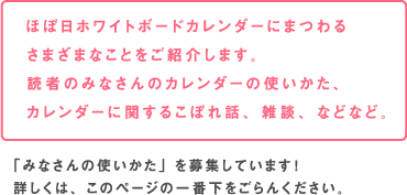 قړzCg{[hJ_[ɂ܂
܂܂ȂƂЉ܂B
ǎ҂݂̂Ȃ̃J_[̎gA
J_[Ɋւ邱ڂbAGkAȂǂȂǁB