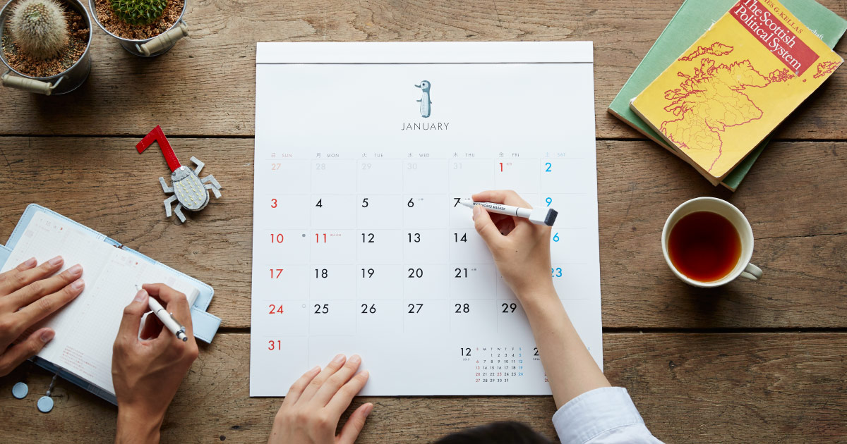 out かちこ様 ホワイトシャビー 2016 カレンダー