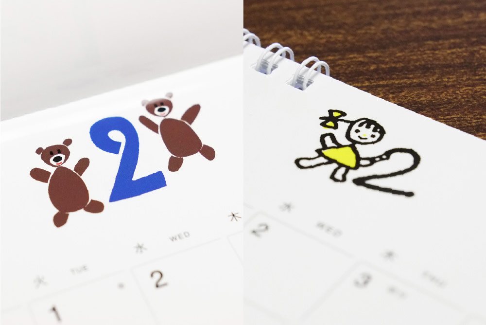 ほぼ日ホワイトボードカレンダー21 ほぼ日刊イトイ新聞