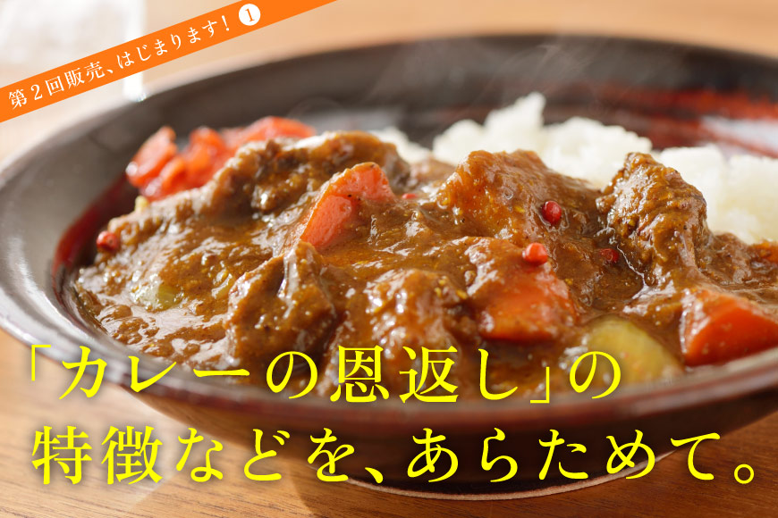 ��Q��̔��A�͂��܂�܂��I�@  �u�J���[�̉��Ԃ��v�� �����Ȃǂ��A���炽�߂āB