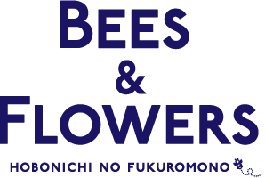 bees & flowers hobonichi no fukuromono