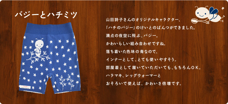 oW[ƃn`~ciƂ̂ςj Rcq̃IWiLN^[A un`̃oW[v̂Ƃ̂ςł܂B _̖ɔԁAoW[B 킢炵gݍ킹łˁB F̐Ȃ̂ŁA Ci[ƂāAƂĂg₷B ƂėĂĂAnjB n}LAbOEH[}[ 낢Ŏg΁A킢{łB