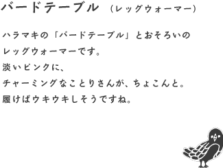 n}Ĺuo[he[uvƂ낢 bOEH[}[łB WsNɁA `[~OȂƂ肳񂪁A傱ƁB ΃ELELłˁB 