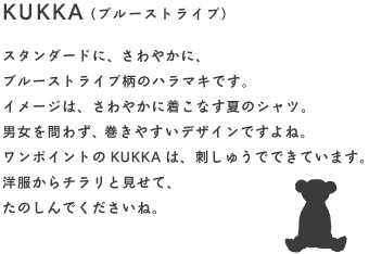 X^_[hɁA₩ɁA u[XgCṽn}LłB C[ẂA₩ɒȂẴVcB j킸A₷fUCłˁB |CgKUKKÁAhイłłĂ܂B m`ƌāÂłˁB