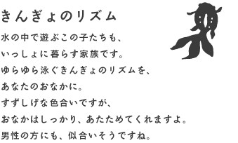 ̒ŗVԂ̎qA ɕ炷ƑłB j񂬂̃YA Ȃ̂ȂɁB ȐFłA Ȃ͂A߂Ă܂B j̕ɂAłˁB