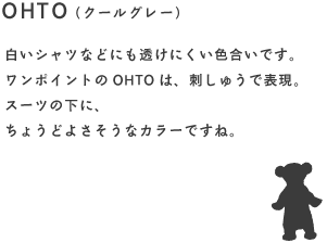 OHTOiN[O[j  VcȂǂɂɂFłB |CgOHTÓAhイŕ\B X[c̉ɁA傤ǂ悳ȃJ[łˁB 