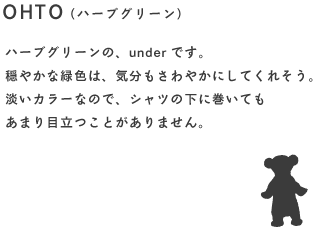 OHTOin[uO[j  n[uO[́AunderłB ₩ȗΐF́AC₩ɂĂꂻB WJ[Ȃ̂ŁAVc̉ɊĂ ܂ڗƂ܂B 