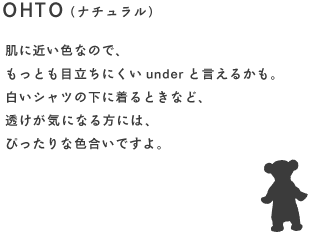 OHTOii`j  ɋ߂FȂ̂ŁA Ƃڗɂunderƌ邩B Vc̉ɒƂȂǁA CɂȂɂ́A҂ȐFłB 