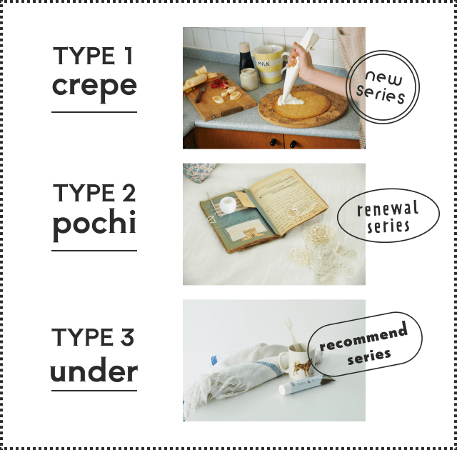 TYPE1 crepe TYPE2 pochi TYPE3 under