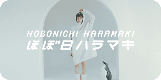 はるまき‼️ harukii/うかしガーゼストール L -素肌で触れたい、とろけるよう