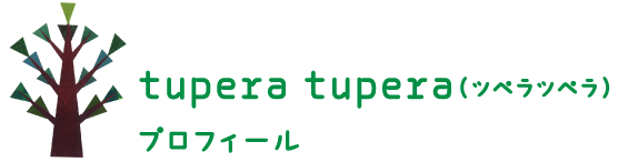 tupera tuperaicycyjvtB[
